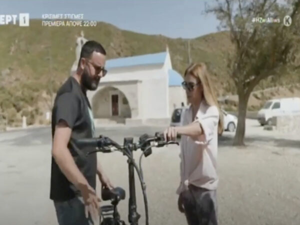 Video image
